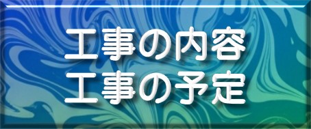 �H���̓��e�E�\��