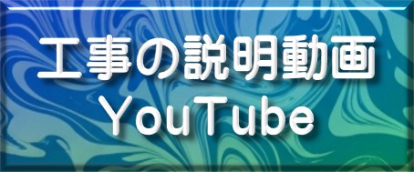 �H���̐�������