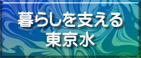 ��炵���x���铌����